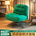 Influencer-approved sofa chair: dewey linger lazy lounge chair - rotatable bean bag for balcony & living room - vintage-inspired design - direct from the manufacturer