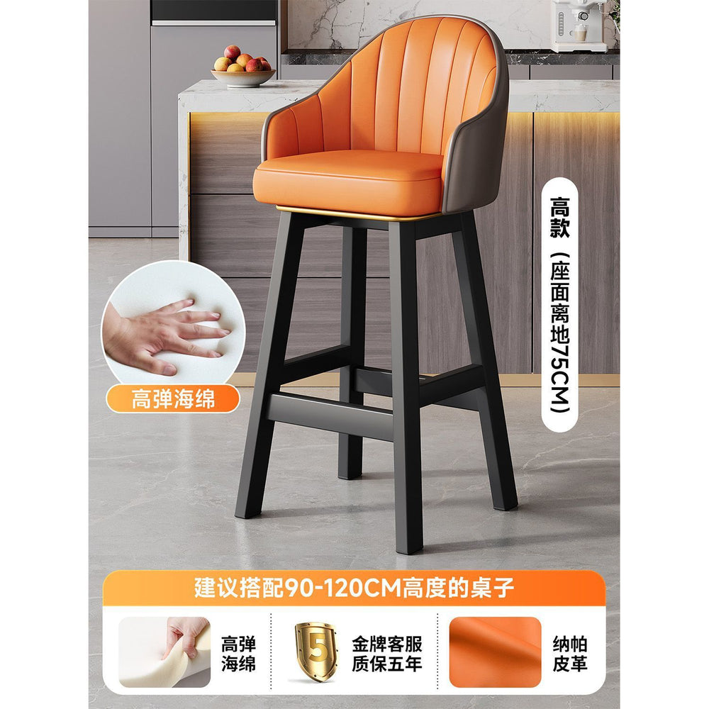 High stool for homebar chair high stool iron bar chair back chair front desk cashier island bar chair