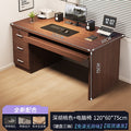 Walnut color 120*60*75cm keyboard with three drawers