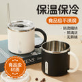 304 stainless steel mug with lid, double-walled, stylish coffee cup for women, office use, and home drinking