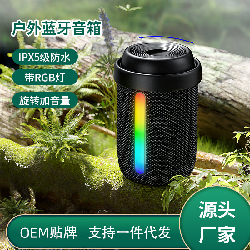 New wireless bluetooth speaker with rgb lighting, portable waterproof mini speaker, ambient light, rotating design, and enhanced volume