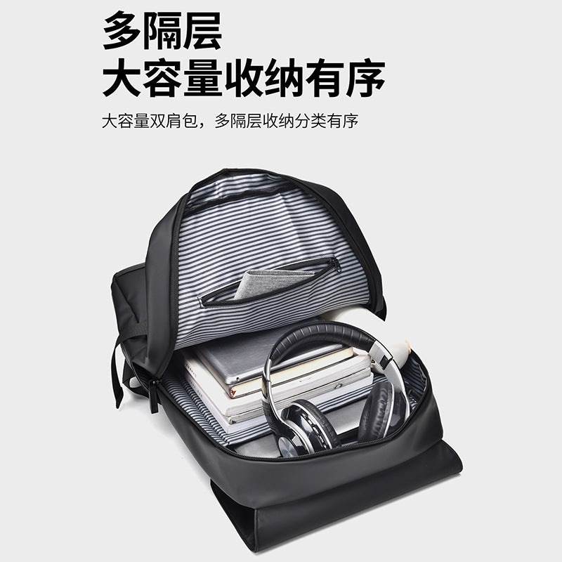 Backpack Men's Premium Men's Shoulders Large Capacity Fashion Backpack Casual Simple Computer Crossbody School Bag