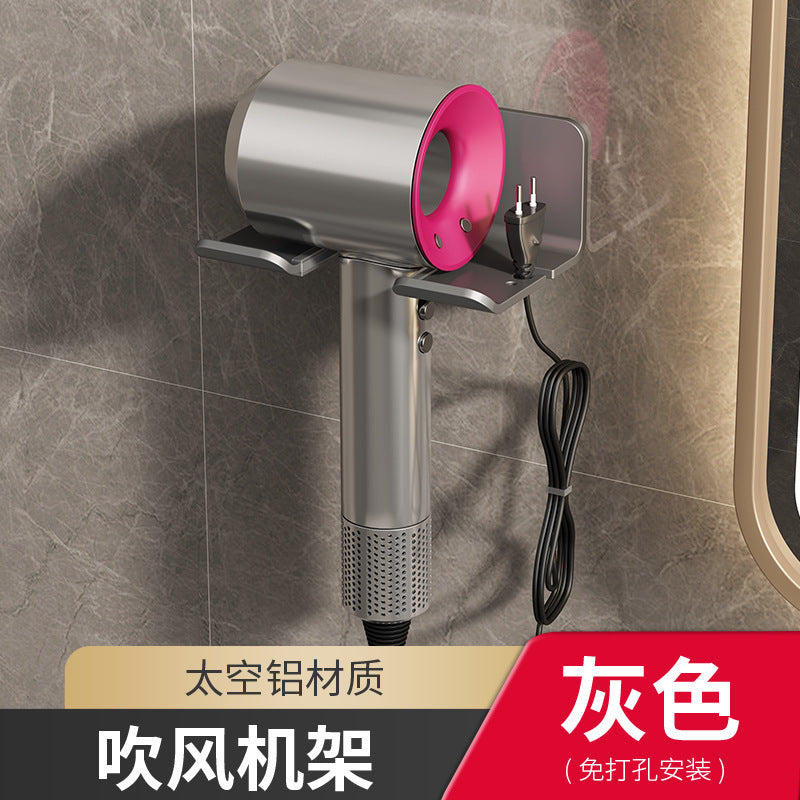 White electric hair dryer, shelf free of punching, toilet wall-mounted bracket, bathroom hair dryer storage and placement shelf