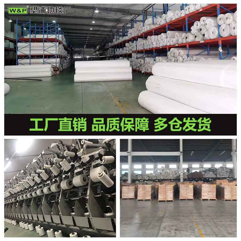 Factory direct sales hotel carpet fireproof ultra-thick sound insulation corridor aisle large area carpet club ktv hotel carpet