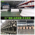 Factory direct sales hotel carpet fireproof ultra-thick sound insulation corridor aisle large area carpet club ktv hotel carpet
