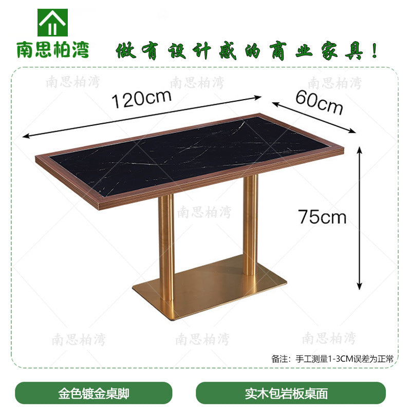 Solid wood hemming rock slab dining table milk tea coffee shop tea house Chinese and Western restaurant hot pot table storage drawer hotel table and chairs