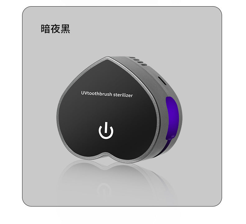 Portable Toothbrush Sterilization Box Toothbrush Holder Double UVC UV Sterilization Drying USB Rechargeable Toothbrush Sterilizer
