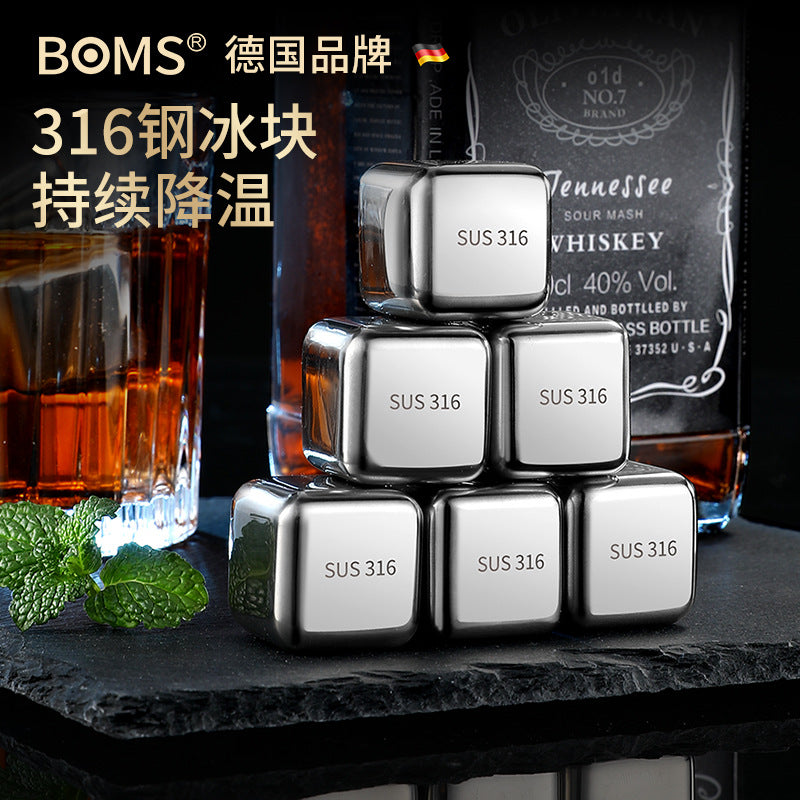 304 stainless steel round ice grain whiskey cooling stone quick-frozen metal grain ice cube box wine set ice wine stone