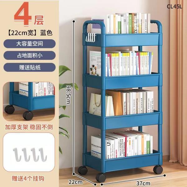Multi-tier rolling cart organizer - kitchen, bathroom, and baby essentials storage rack - freestanding, fits narrow spaces and corners