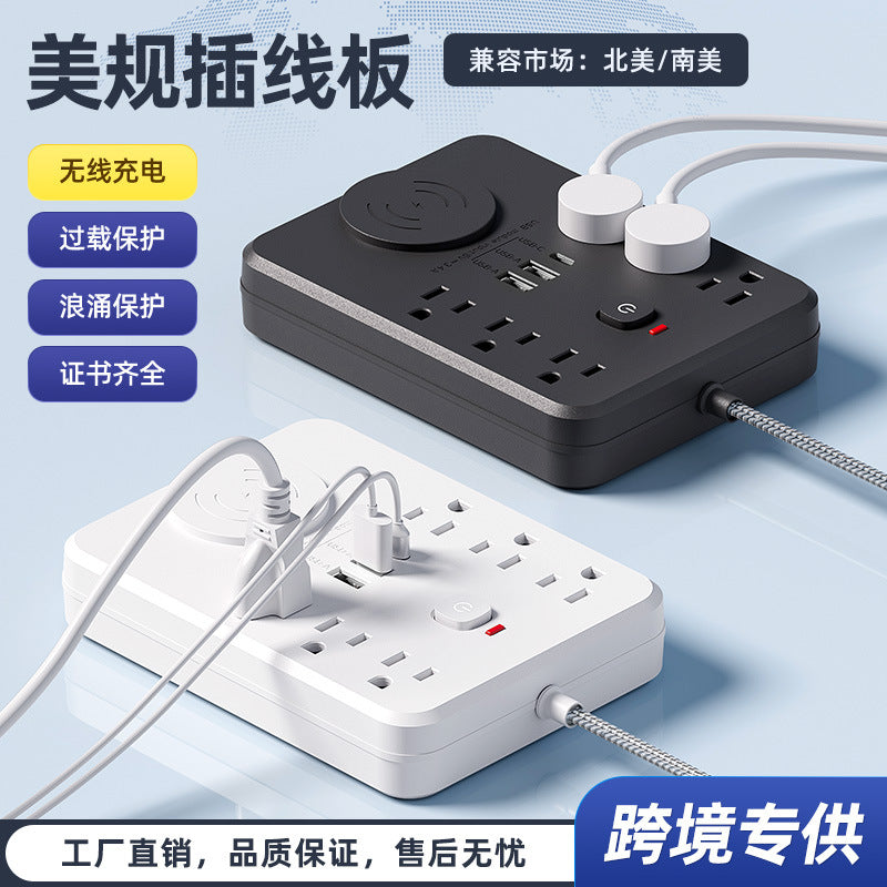 110v us standard 6-outlet power strip with usb wireless charging, overload protection, and extension cord