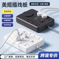 110v us standard 6-outlet power strip with usb wireless charging, overload protection, and extension cord