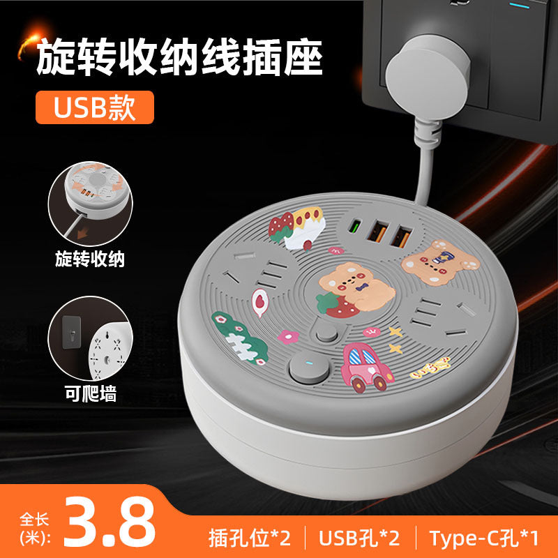 Retractable storage socket with cord, multi-function usb power strip, multi-outlet power strip, electrical plug extension cord