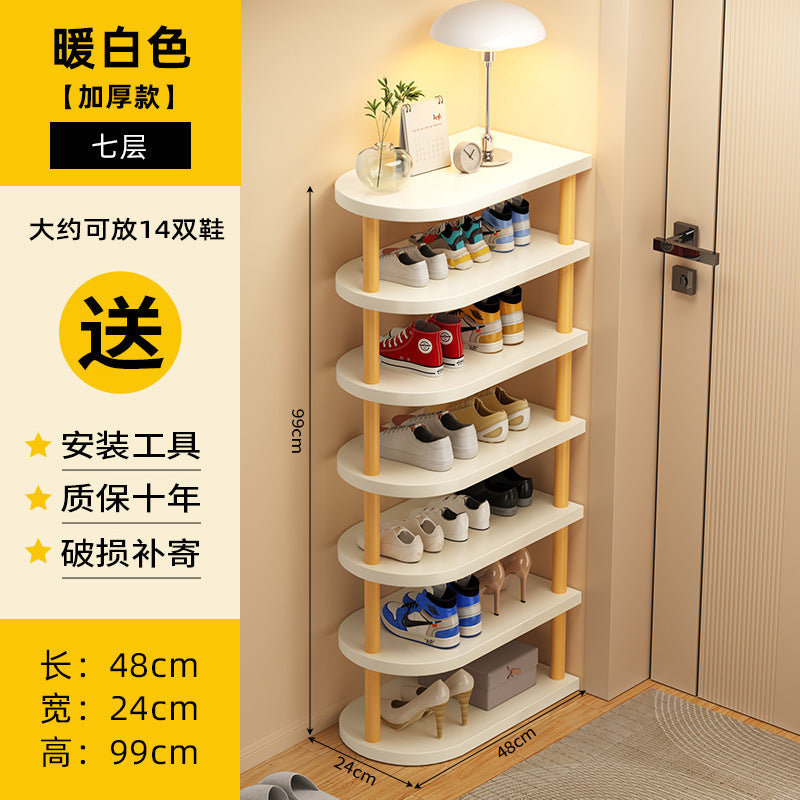 Shoe rack, multi-storey dormitory at the entrance of the home, simple small and narrow entrance door, shoe rack storage, space-saving shoe cabinet