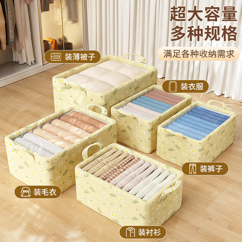 Clothes, pants storage box, household wardrobe, clothes sorting box, drawer, fabric classification, foldable storage frame