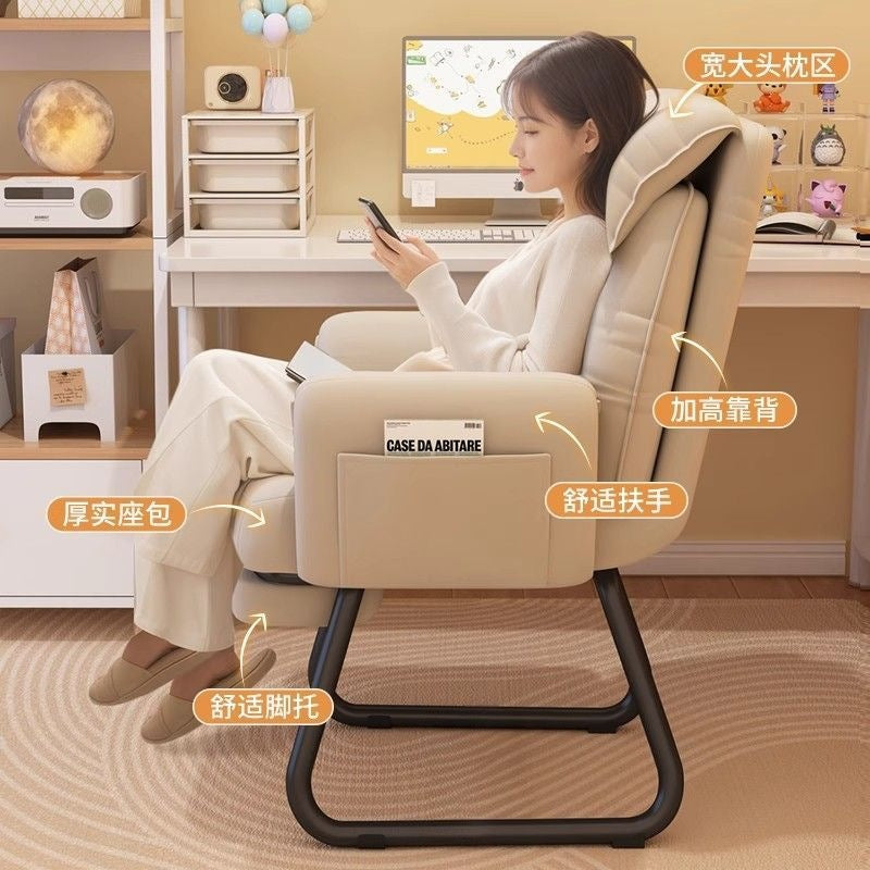 Computer home lazy sofa gaming chair bedroom table and chair comfortable office chair sedentary dormitory back chair desk chair