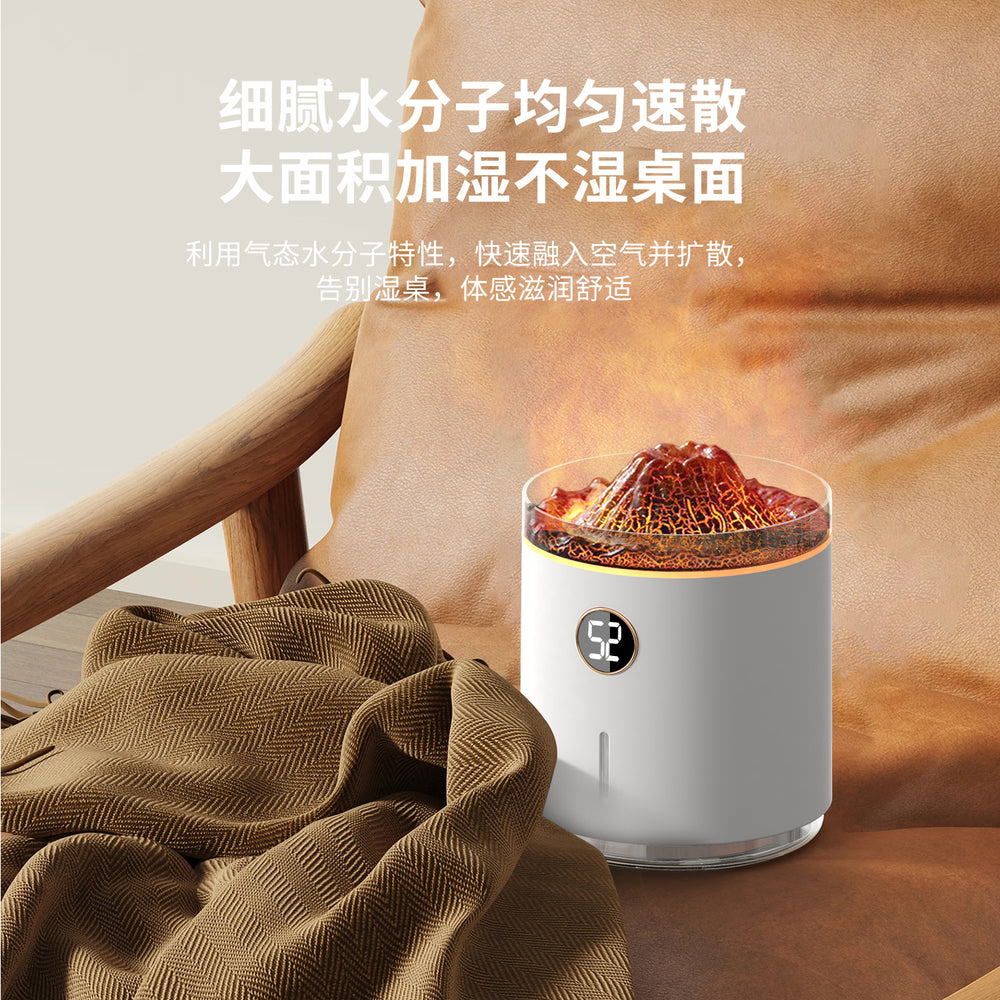 Digital display colorful flame aroma diffuser - home & hotel usb diffuser - volcanic lava humidifier - silent retro style