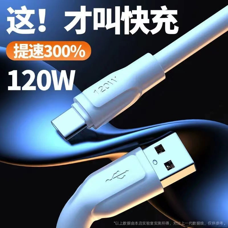 120w super fast charging data cable, type-c thickened cable, compatible with huawei, vivo, honor, oppo, xiaomi fast charging
