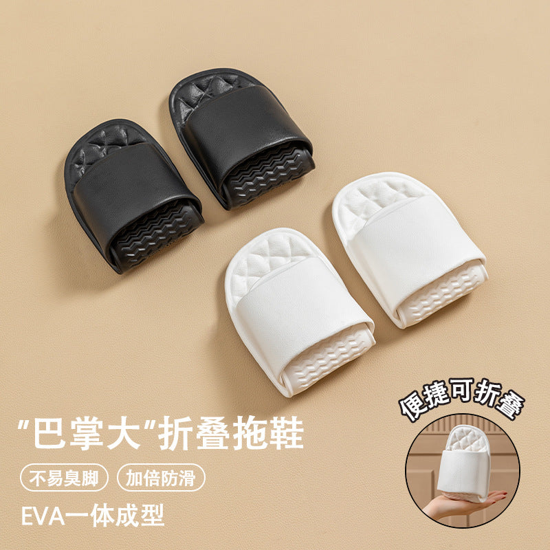 Foldable travel slippers for women, portable anti-slip slippers for travel, swimming, men's business trips, hotel disposable slippers, suitable for bathing