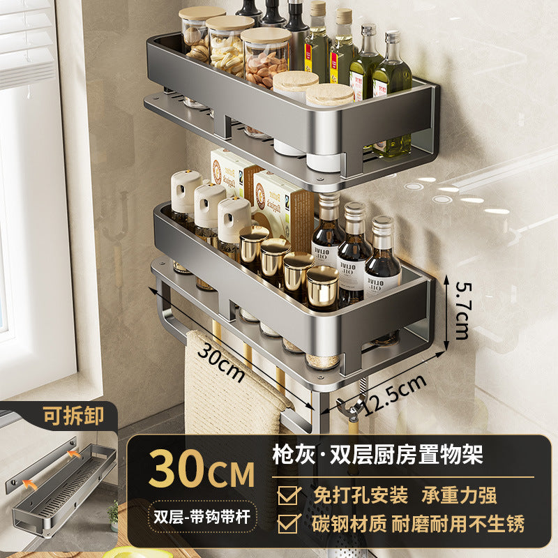 No punching, kitchen storage rack, wall-mounted multi-functional drain, household condiment seasoning rack
