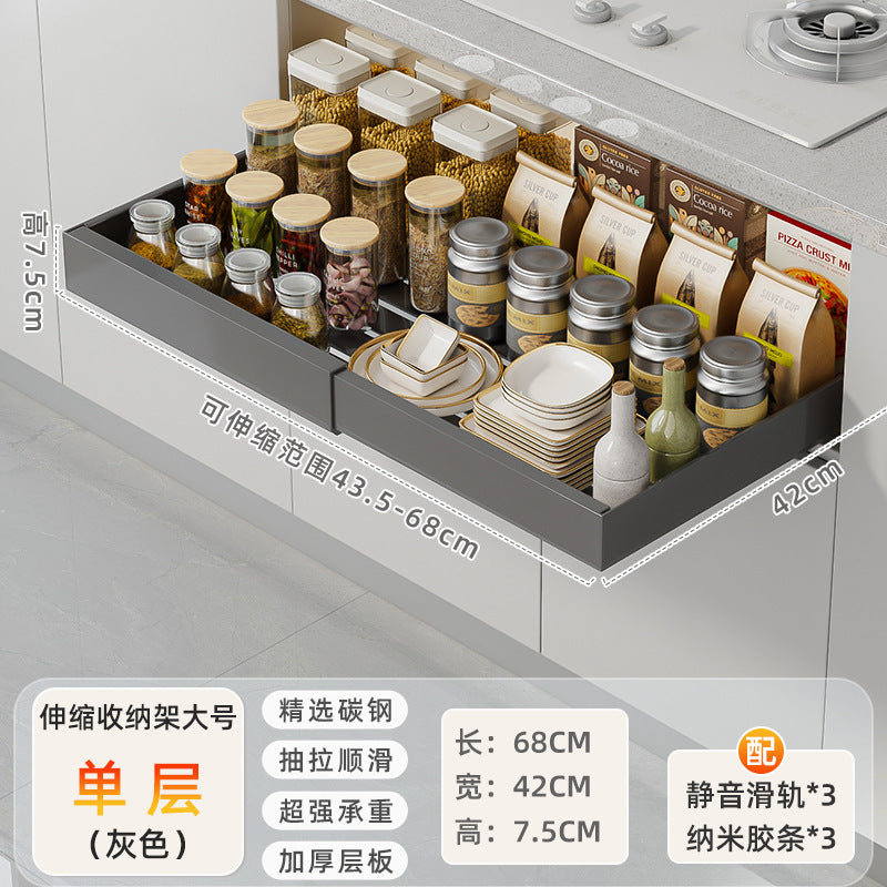 Strictly selected items, sink rack, non-punching retractable dish storage rack, cabinet pull-out rack