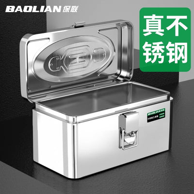 Baolian stainless steel toolbox - industrial grade storage box, multi-purpose heavy-duty metal tool chest for car and home use, portable