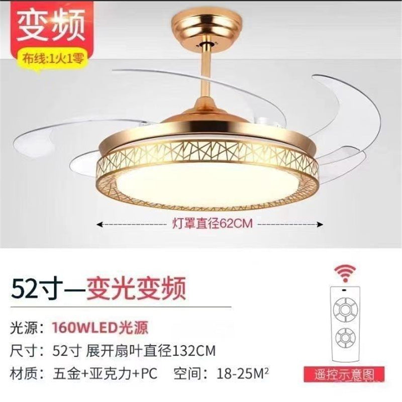 52inch invisible fan light ceiling fan light living room frequency conversion silent high wind bluetooth music fan light
