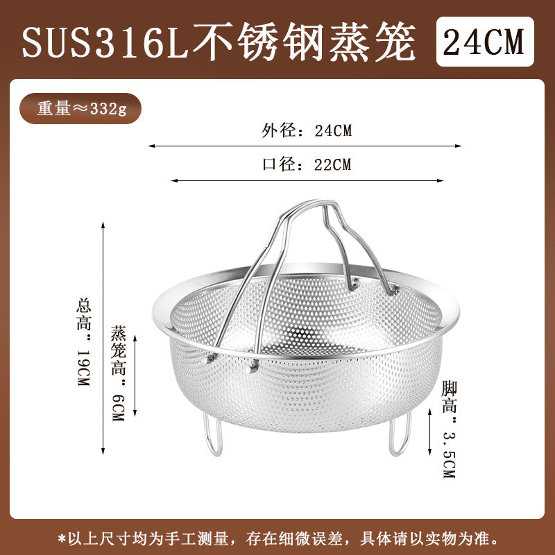 316 stainless steel steamer rice cooker neutral steamer rice steamer handy gadget washing vegetable drain basketfor homesteaming rack steaming grids