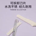 Colorful fenling eyebrow shaping eyebrow razor 2 pack stainless steel long handle eyebrow razor security protective net macro eyebrow razor wholesale