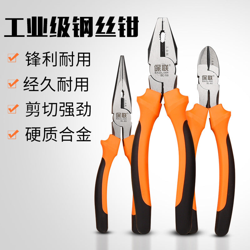 Tiger pliers, wire pliers, 6 electricians, 8inch needle nose pliers, diagonal nose pliers, multi-functional industrial grade hand pliers tools