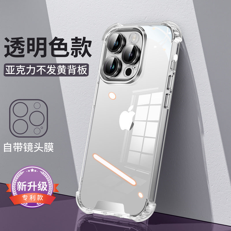 Electroplated four-corner anti-drop airbag case for iphone 15, 16, and 17 - precision cut, full coverage, transparent protective shell