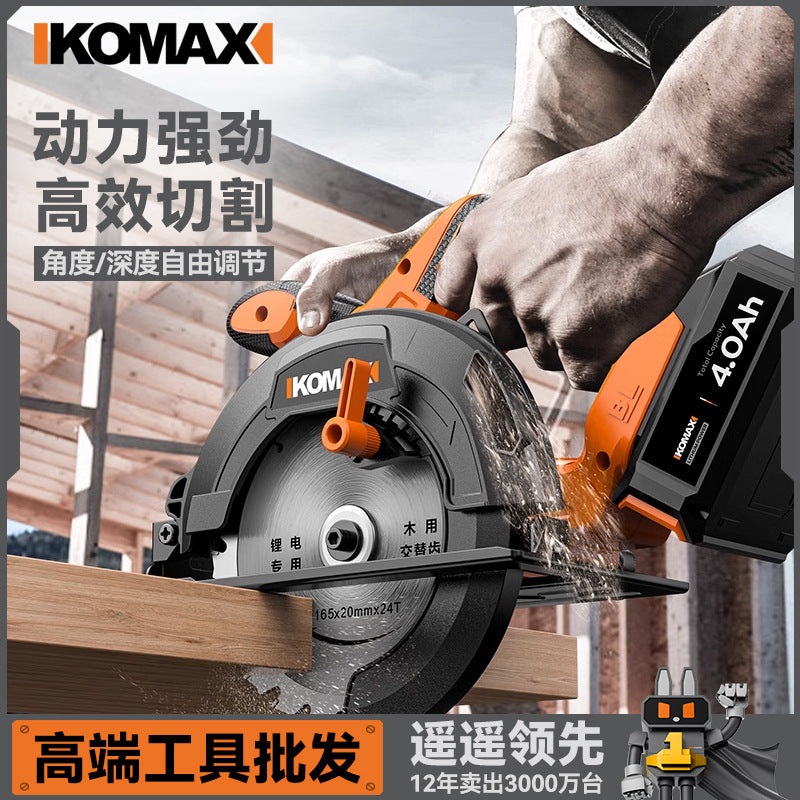 Brushless lithium battery circular saw, compact woodworking cutting machine, high-power flip-down table saw, multi-function electric saw, cutting saw