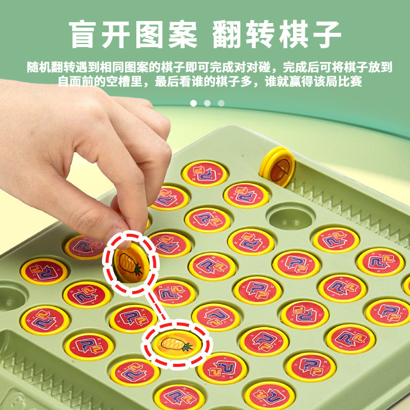 Flip chess: focus & thinking training - fun kids' two-player battle game - early education & brain-boosting puzzle toy