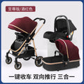 747-9 supreme wine red (with safety basket)