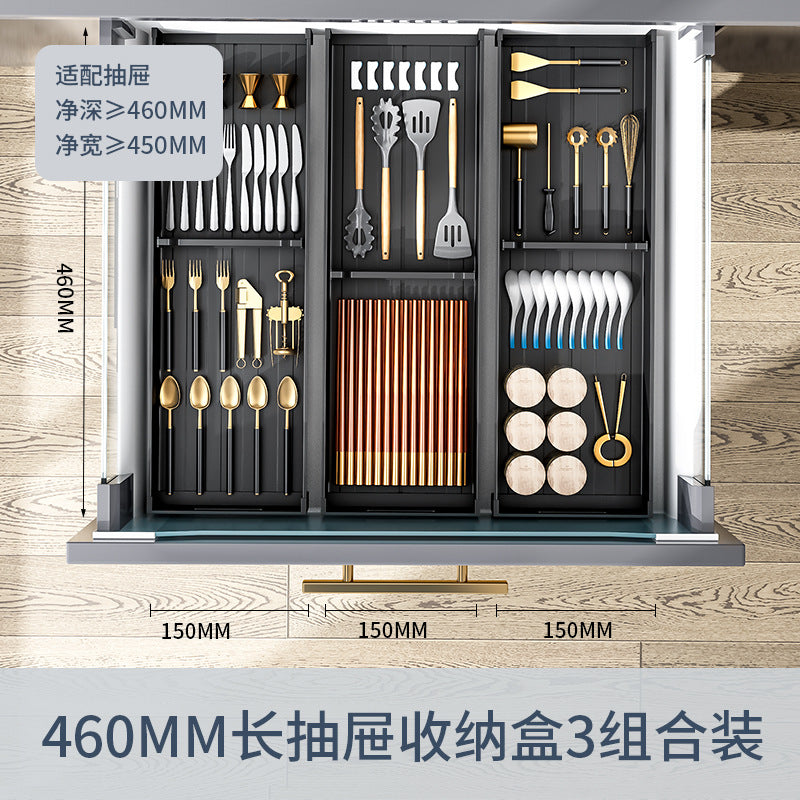 Kitchen drawer storage box partition tableware household finishing cabinet built-in grid knife fork chopsticks kitchen utensils rack