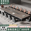 Saint li office conference table bench - minimalist modern large bench training table - negotiation office furniture