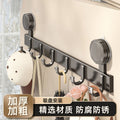 Strong suction cup kitchen and bathroom hook, no punching, multi-functional door back storage rack, space aluminum bathroom coat hook