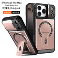 Suitable for iphone17promax mecha magnetic holder mobile phone case apple 16 anti-fall armor mobile phone lens case