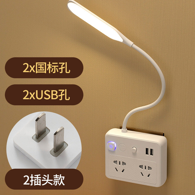 Smart voice-controlled led night light - bedside lamp with eye protection, multi-function socket, usb charging, and converter