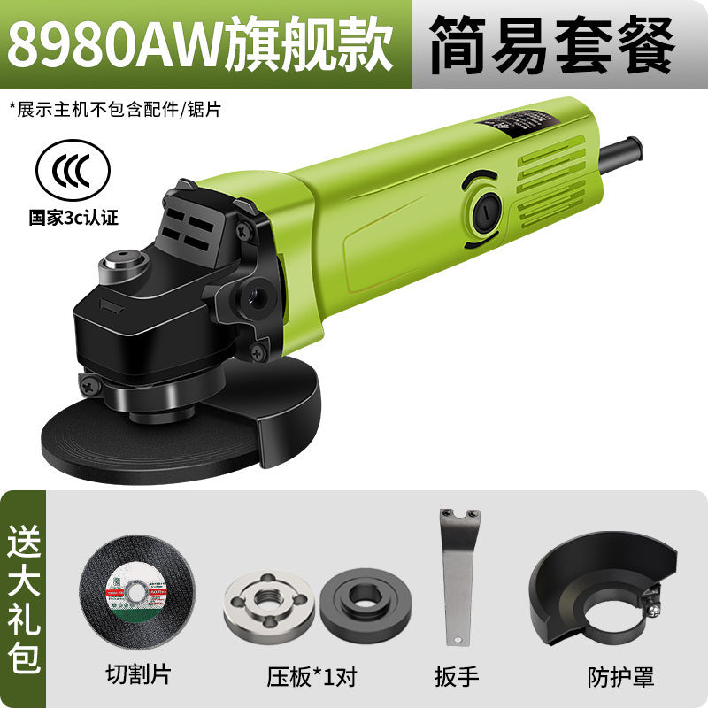 Chuangyi Industrial Angle Grinder Multifunctional Grinder Grinder Hand Grinder Polishing Machine Cutting Machine Household Hand Grinding Wheel