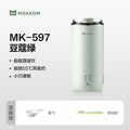 Mokkom direct-drink soy milk cup - fully automatic mini soy milk maker for home use - small, portable, and high-speed blender