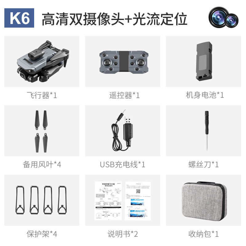 k6 max drone with triple camera, hd aerial photography, obstacle avoidance, quadcopter, foldable vertical shooting remote control aircraft