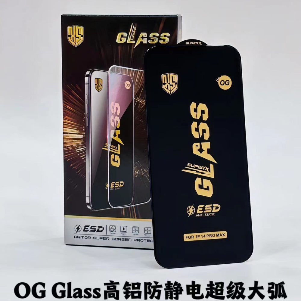 Og high aluminum suitable for apple 15pro high-definition mobile phone film iphonexr/7g apple 17 tempered film