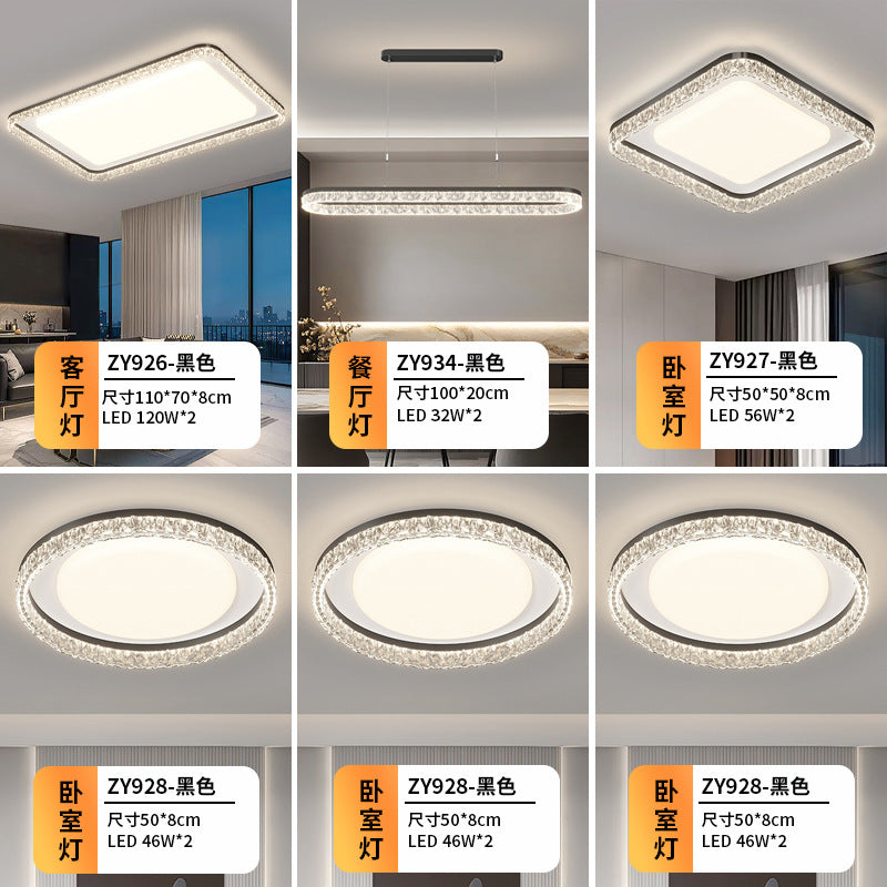 Living room light ceiling light Italian light luxury atmosphere household rectangular ultra-thin eye protection hall light whole house lighting package