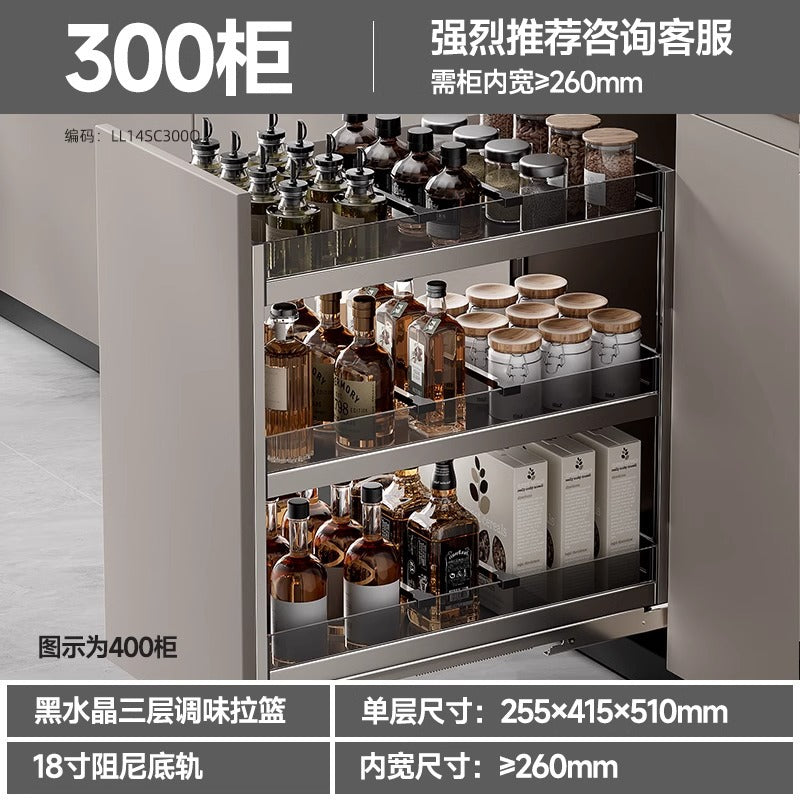 Seasoning seasoning pull basket kitchen cabinet narrow cabinet drawer type very narrow small size cabinet pull-out rack storage