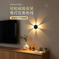 Rechargeable, wire-free, drill-free motion sensor wall light - perfect for hallways, stairs, bedside night light, and floral-style wall lighting