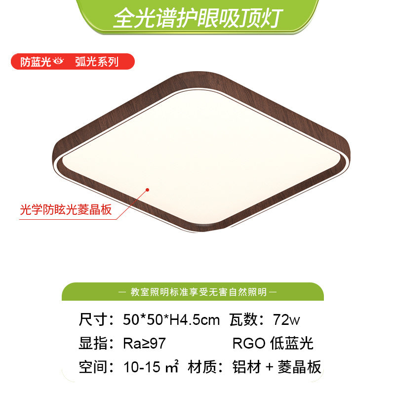 Living room ceiling light bedroom dining room chandelier bedroom light room light led antique lighting Daquan combination package