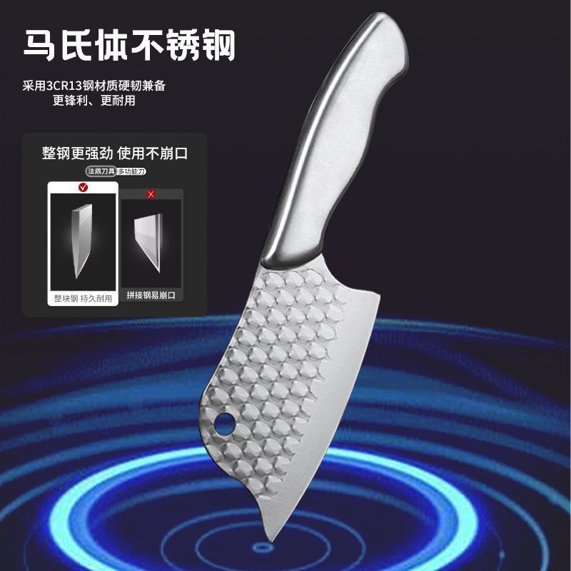 All-steel mini cleaver - women's knife, kitchen multi-tool, household fruit knife, sharp forged fish slicing knife