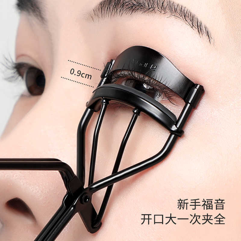 Keqi eyelash curler wholesale stainless steel clip one-time hair-styling partial sunflower eyelash auxiliary device long-lasting curling