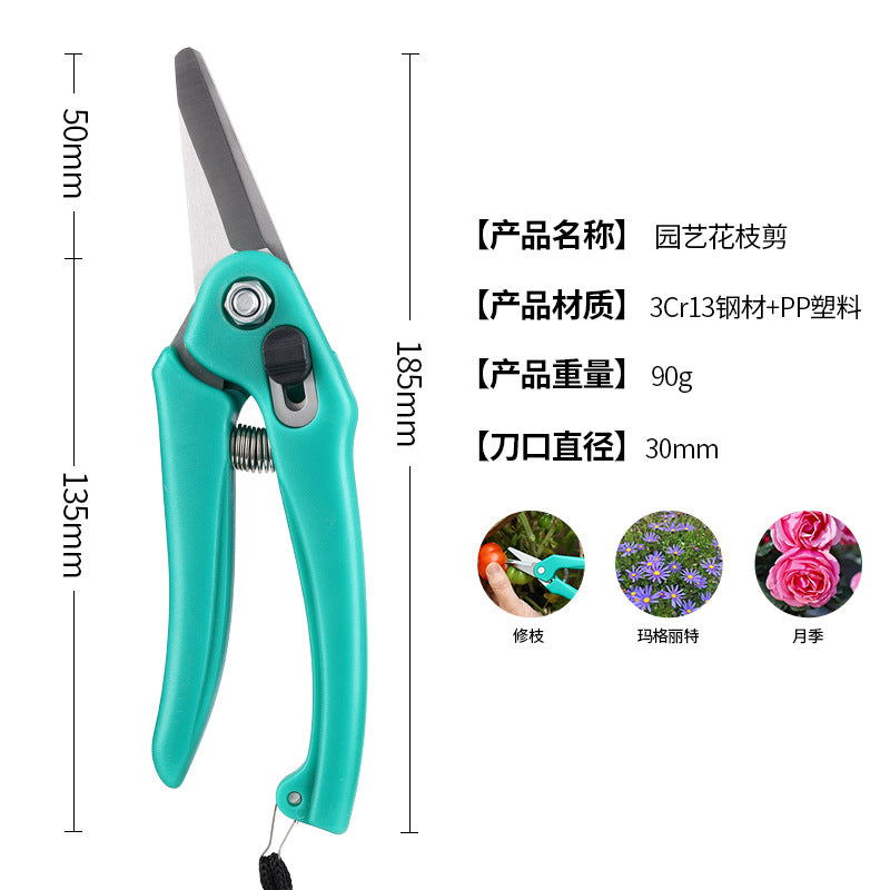 Pruning and pruning branches special scissors garden fruit tree pruning scissors art garden scissors flower trimming household garden scissors