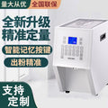 Commercial automatic coffee powder dispenser for coffee shops - perfect for roasted milk, milk tea, and non-dairy creamer powder
